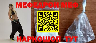 ешки Можга