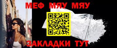 jwh Моздок