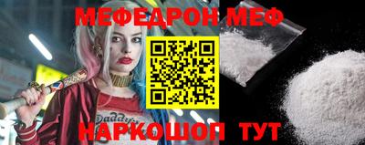 марки lsd Апрелевка