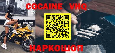 марки lsd Апрелевка