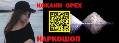 jwh Моздок