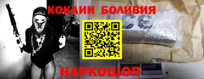ешки Можга