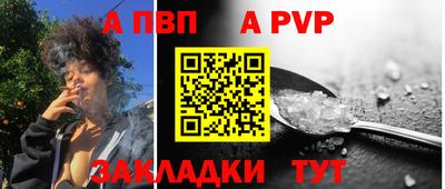 jwh Моздок