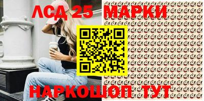 трава Можайск