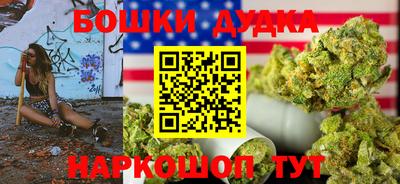 марки lsd Апрелевка