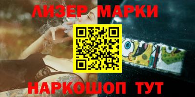 трава Можайск