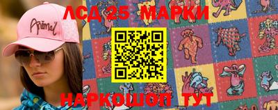 кокаин перу Аргун