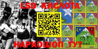 кокаин перу Аргун