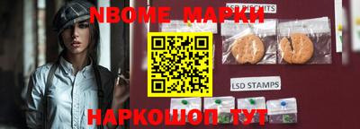 ешки Можга