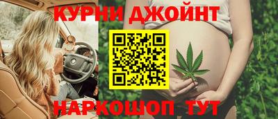 трава Можайск