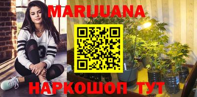 ALPHA-PVP Апшеронск