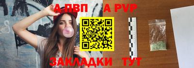 jwh Моздок