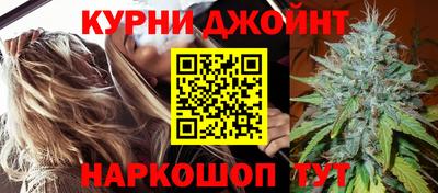 кокаин перу Аргун