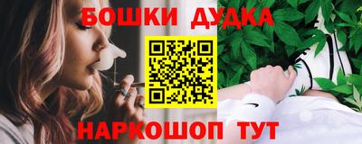 трава Можайск