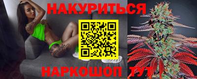 jwh Моздок