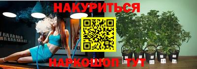 ALPHA-PVP Апшеронск