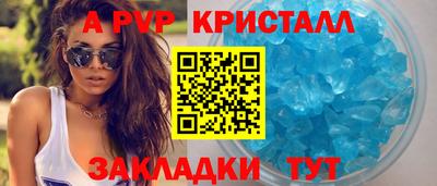 кокаин перу Аргун