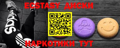 ешки Можга