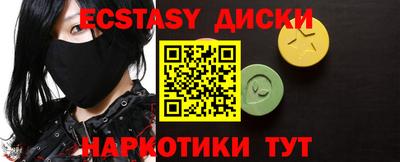 jwh Моздок