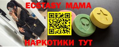 ешки Можга