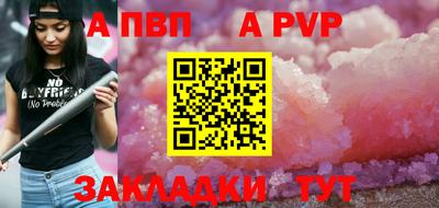 jwh Моздок