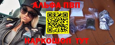 марки lsd Апрелевка