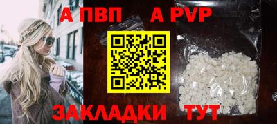 jwh Моздок
