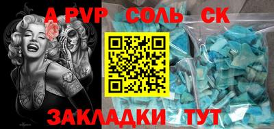 ешки Можга