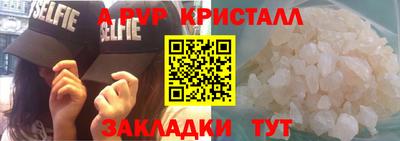 jwh Моздок