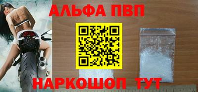 трава Можайск