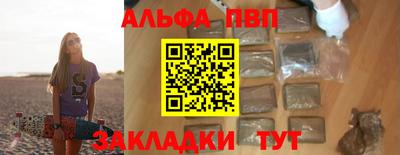 ешки Можга