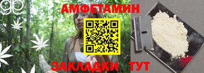 ешки Можга