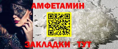 кокаин перу Аргун