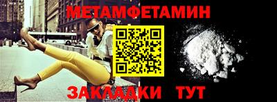 jwh Моздок