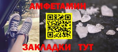 ешки Можга