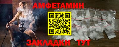 трава Можайск