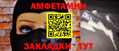 трава Можайск
