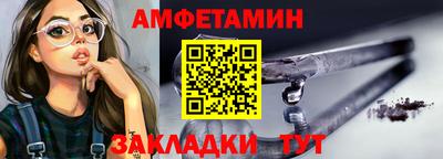 кокаин перу Аргун