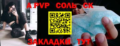 ешки Можга