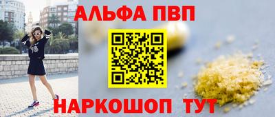jwh Моздок