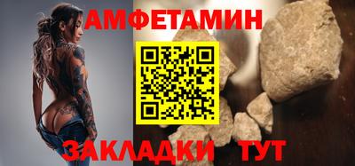 ешки Можга