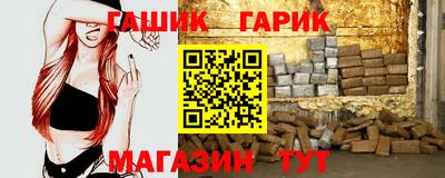 марки lsd Апрелевка