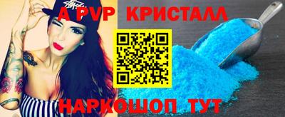 jwh Моздок