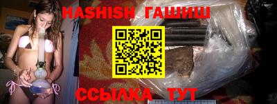 jwh Моздок
