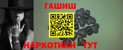 jwh Моздок