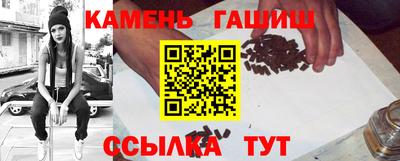 трава Можайск