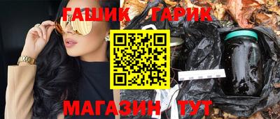 марки lsd Апрелевка