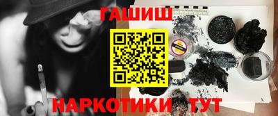 марки lsd Апрелевка