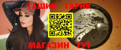 марки lsd Апрелевка