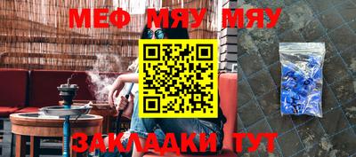 кокаин перу Аргун